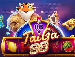 พี่ใหญ่เสือ 88 game screenshot