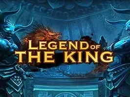 ตำนานพระราชา game screenshot