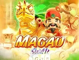 มาเก๊า game screenshot